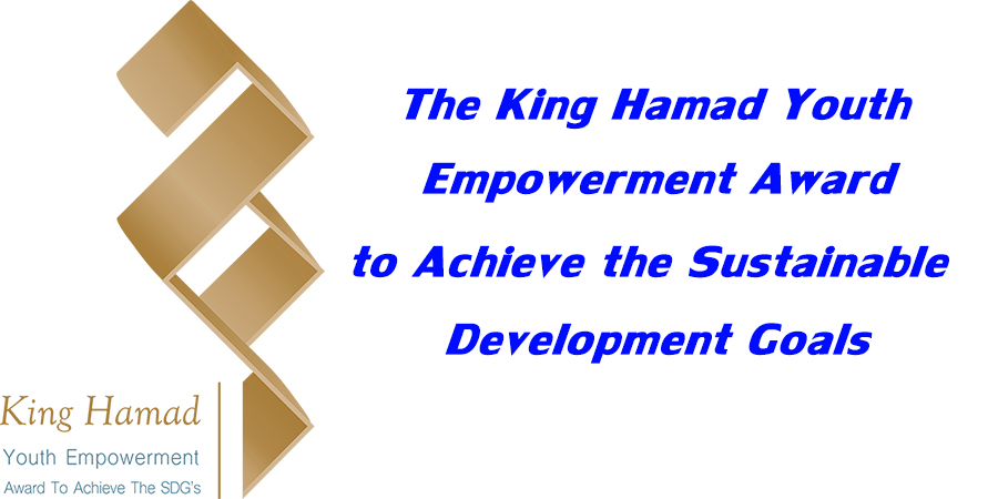 The King Hamad Youth Empowerment 10 3 2565