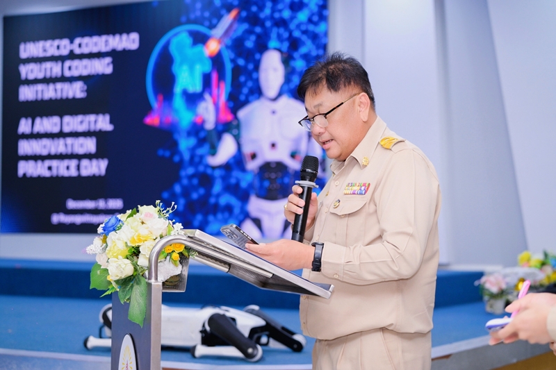 UNESCO CODEMAO2 16 12 2568