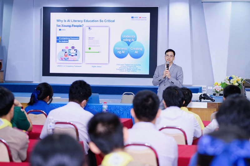 UNESCO CODEMAO3 16 12 2568