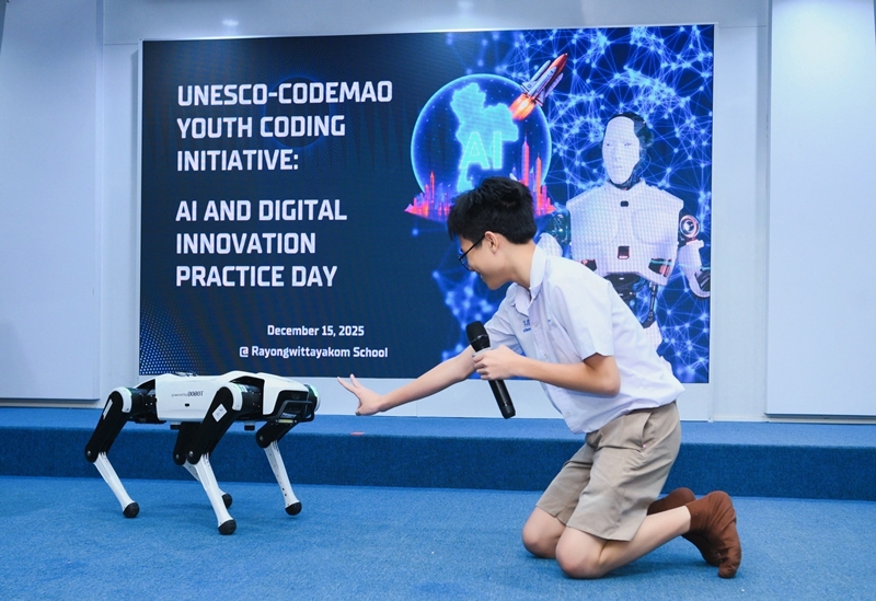 UNESCO CODEMAO4 16 12 2568