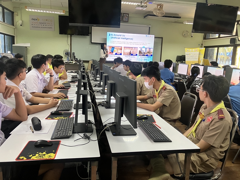 UNESCO CODEMAO5 16 12 2568