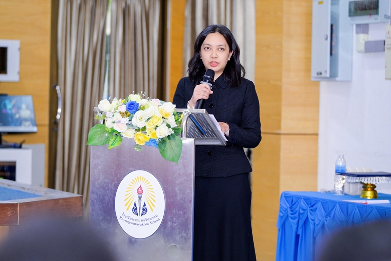 UNESCO CODEMAO 16 12 2568