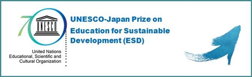 UNESCO Japan Prize 9 3 2559