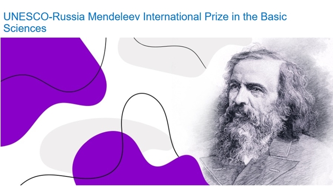 UNESCO Russia Mendeleev International Prize 15 12 2563
