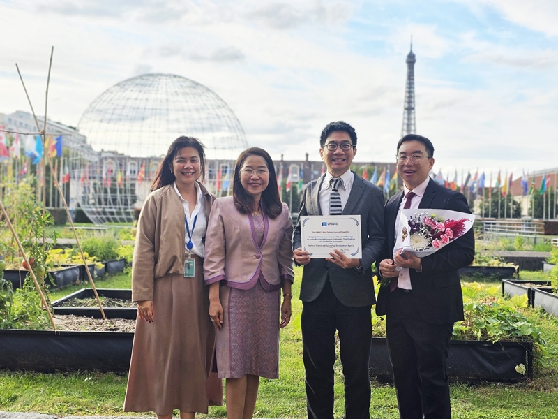 UNESCO King Sejong Literacy Prize 9 9 2568