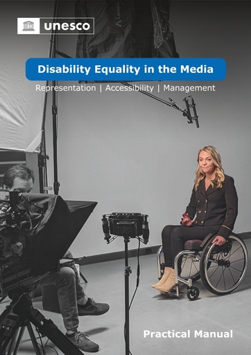 UNESCOs Practical Manual 17 11 2568