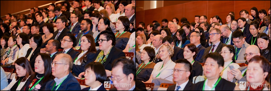 World Chinese 9 14 11 2568