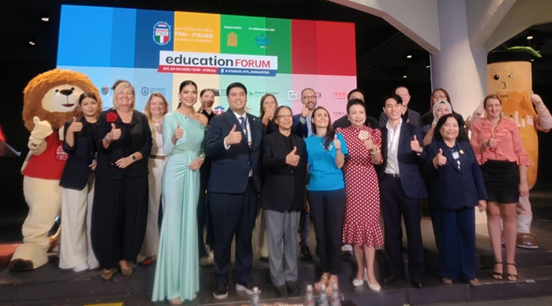 education forum4 3 10 2568