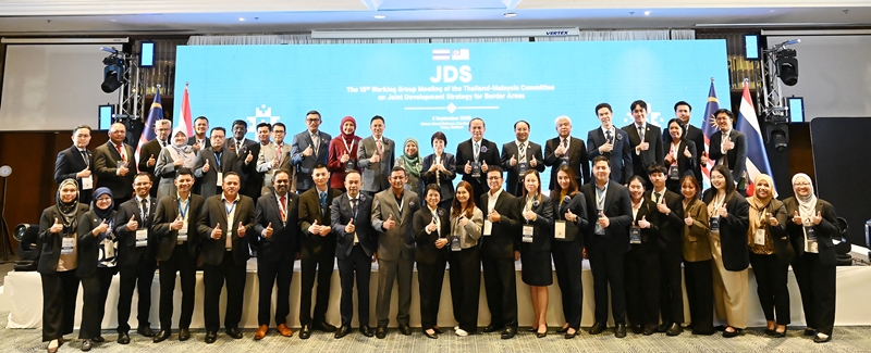 jds 4 4 9 2568