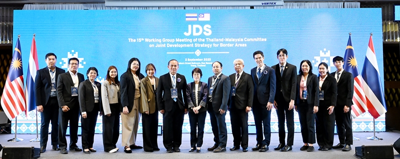 jds 4 9 2568