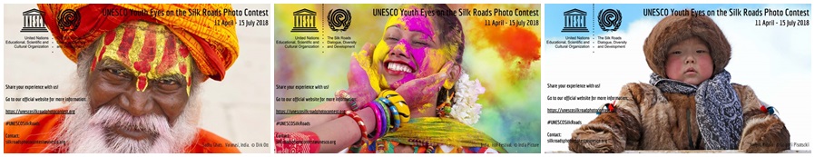 jjJewel Goode UNESCO Youth Eyes on the Silk Roads Photo Contest FLYER 5 horz