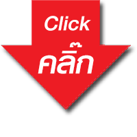 Click here