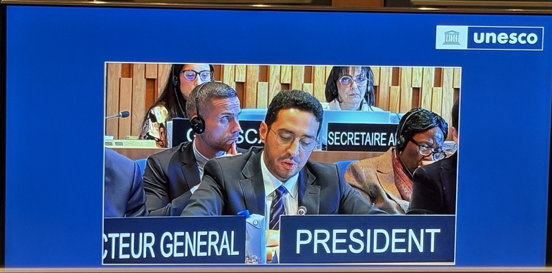 unesco 1 21 11 2568