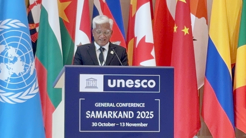 unesco 1 5 11 2568
