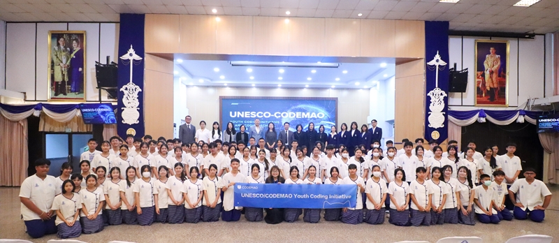 unesco codemao6 15 12 2568