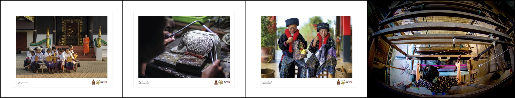 unesco น่าน 31 10 2568