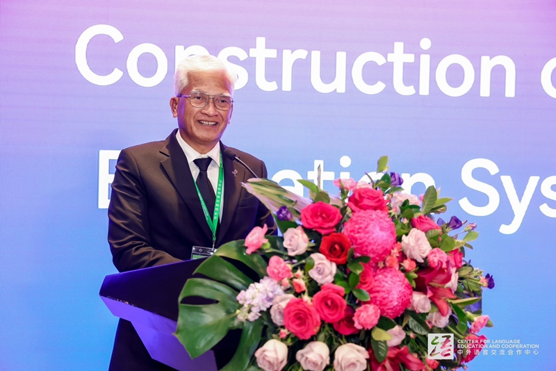 การสอนภาษาจีน 2 18 11 2568