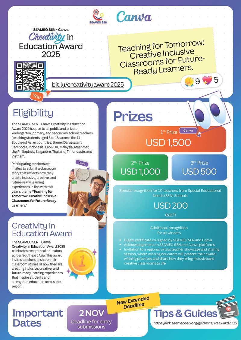 semeo canva 3 10 2568