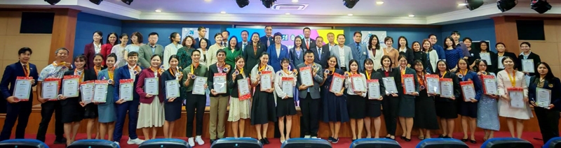 ครูสอนภาษา3 25 8 2568