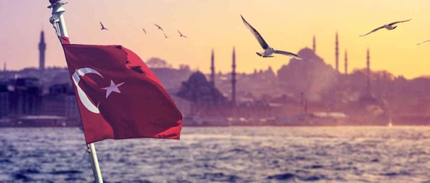 ทุนตุรกี2 6 2 2569