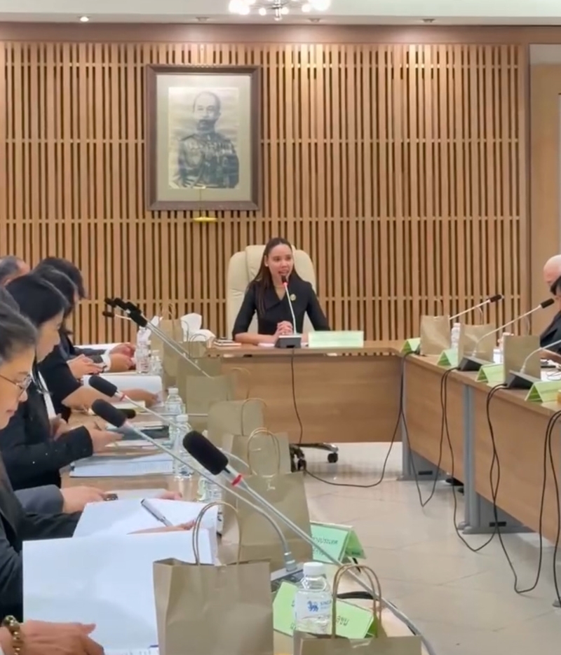 ประโครนชัย 9 1 2569