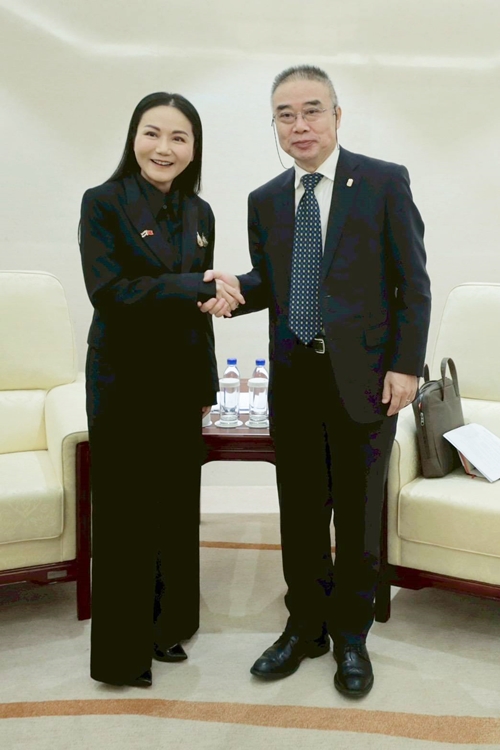 ปักกิ่ง 3 17 11 2568