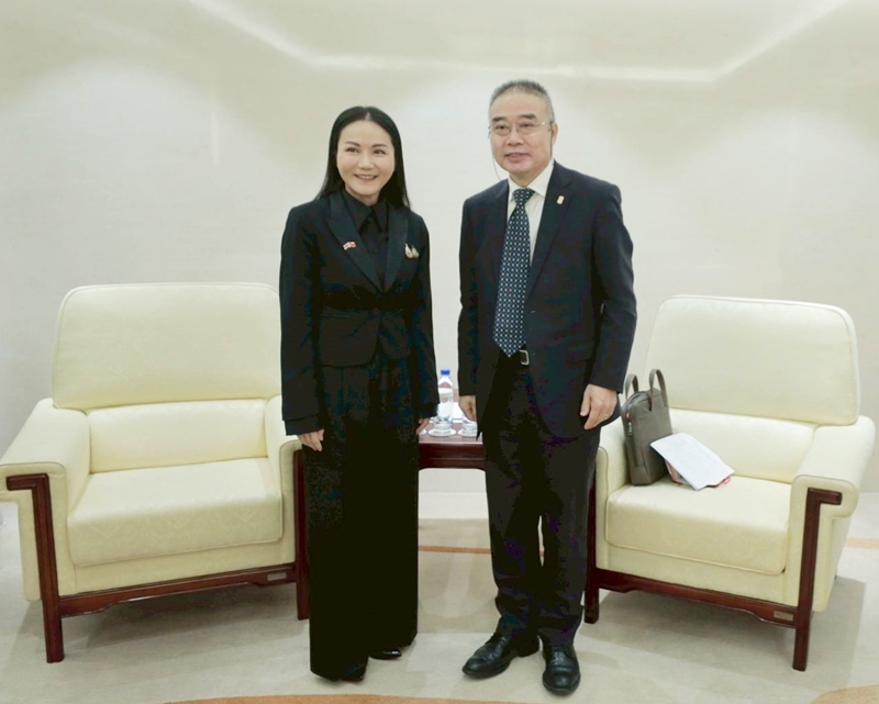 ปักกิ่ง 17 11 2568