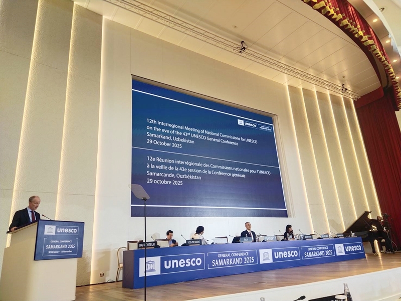 ยูเนสโก1 31 10 2568