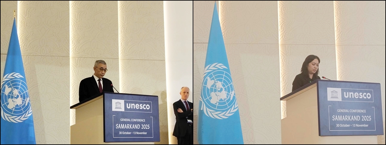 ยูเนสโก2 31 10 2568