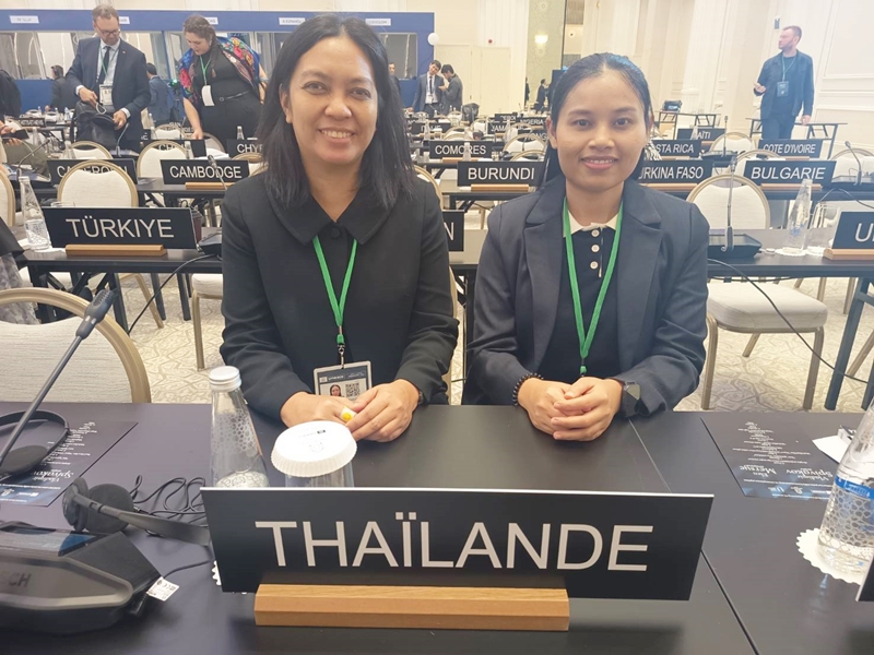 ยูเนสโก3 31 10 2568