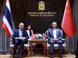 อธิบดีกรมความร่วมมือฯ กระทรวงศึกษาธิการแห่งสาธารณรัฐประชาชนจีน