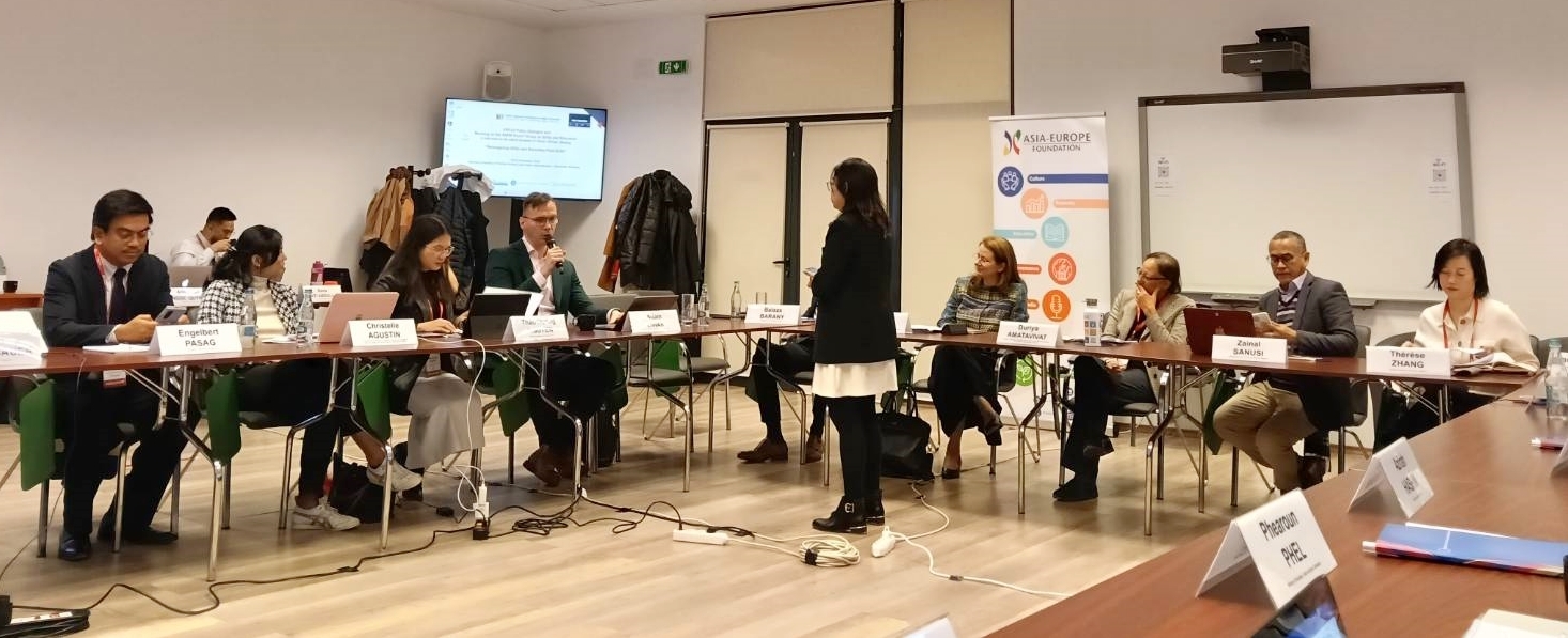 อาเซม 2 24 11 2568