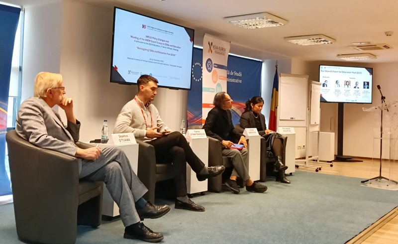 อาเซม 3 24 11 2568