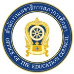 Thai_ONEC_emblem
